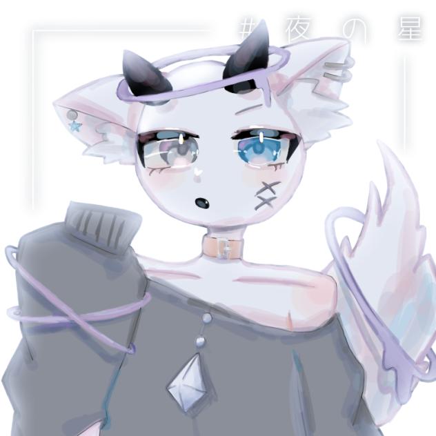 か~んｯ