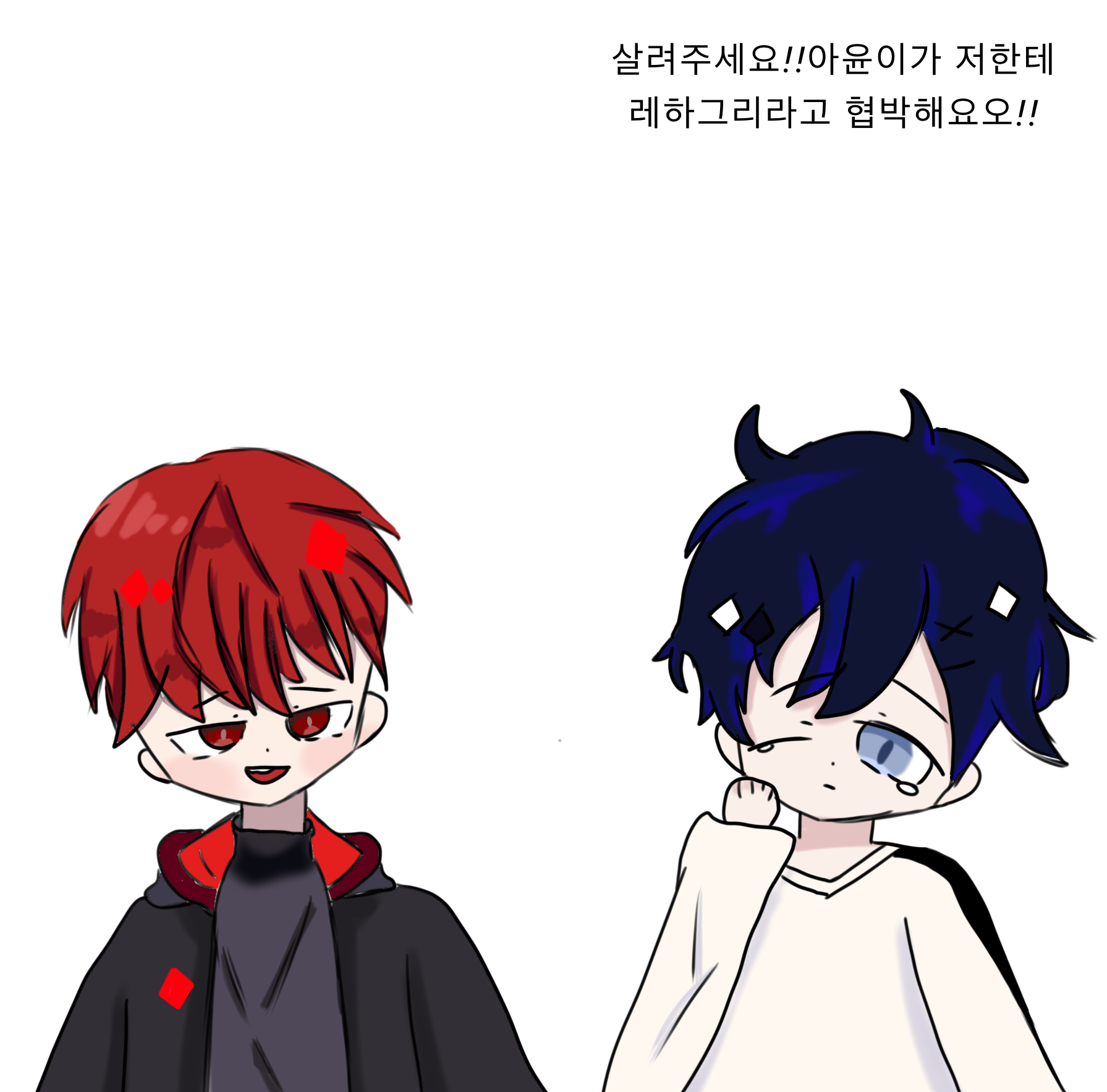 레하 - ibisPaint