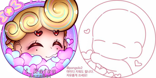 💗 So much hearts 💗