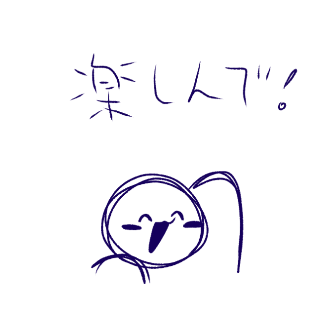 ミスサークル