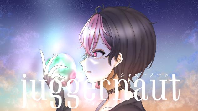 ひどくしゃがれた声はきっと。