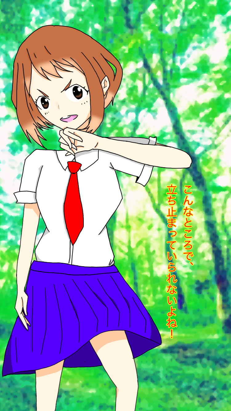 ヒロアカ 麗日お茶子 痛バ 麗日お茶子 R☆ (レアパラレル) EX06BT/MHA