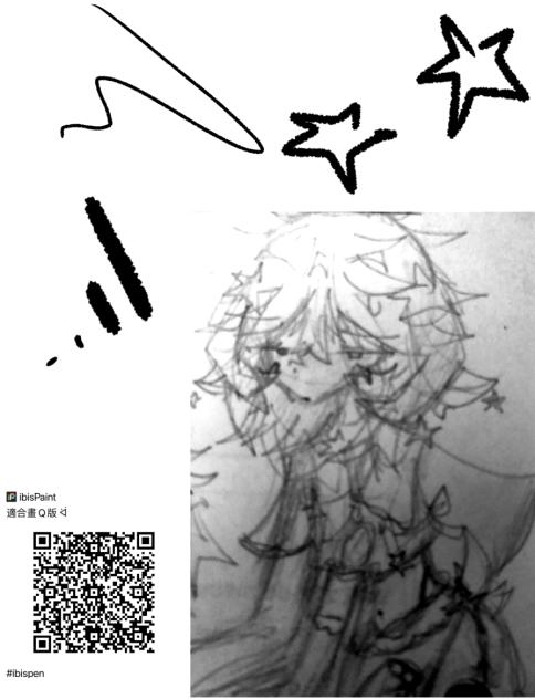 嘿嘿
