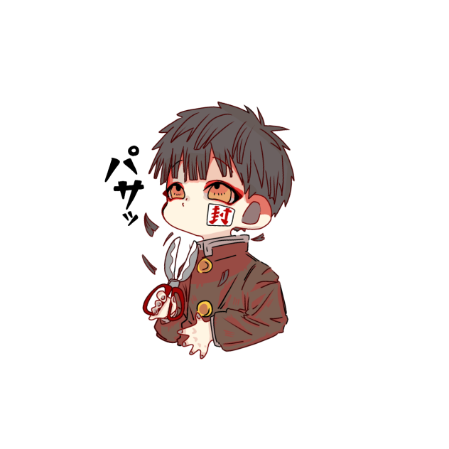 心機一転！.....あ。