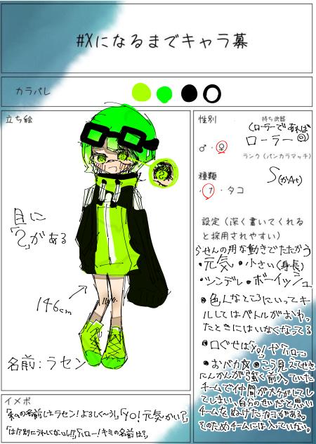 無題1815