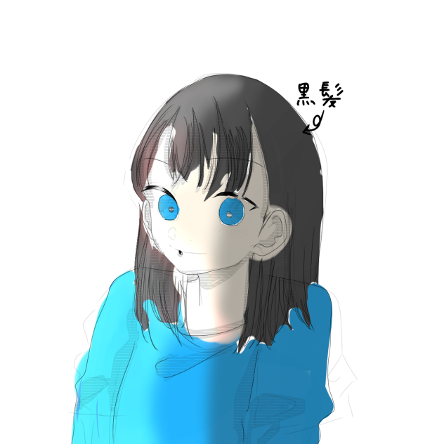塗り絵！