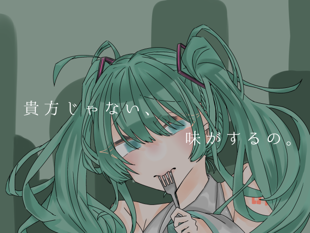 YouTube風､違う