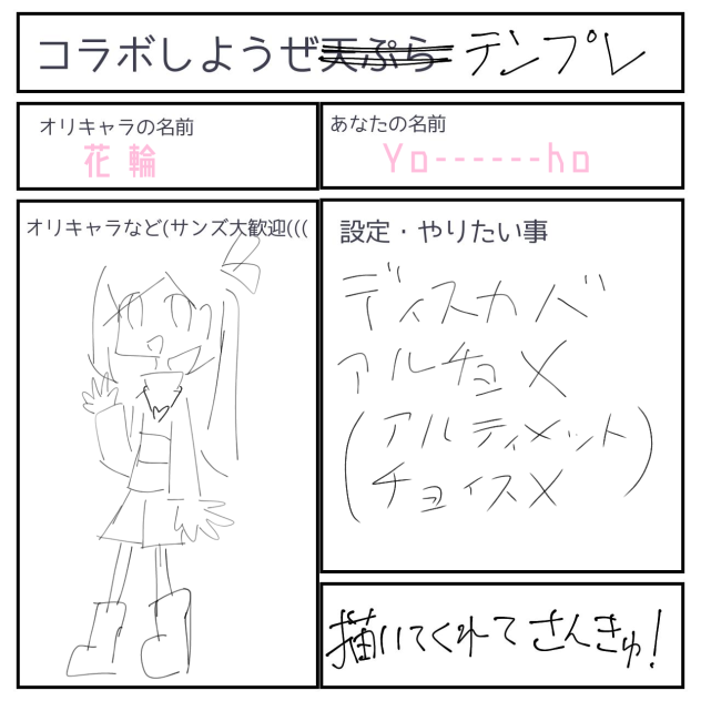 無題1043