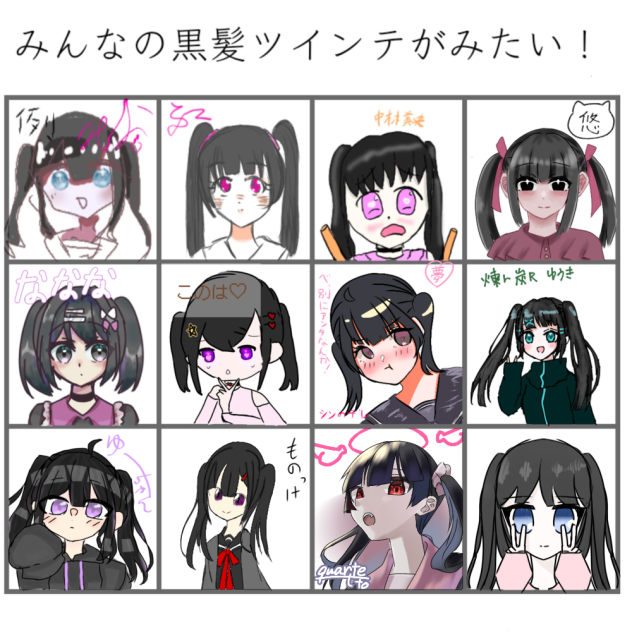 合作