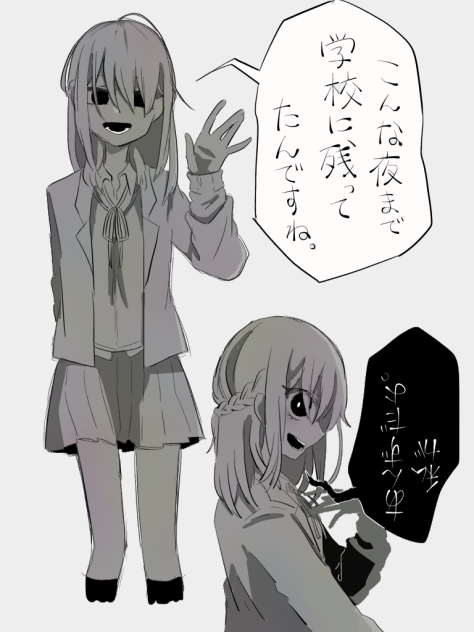 夜の学校にいる女の子