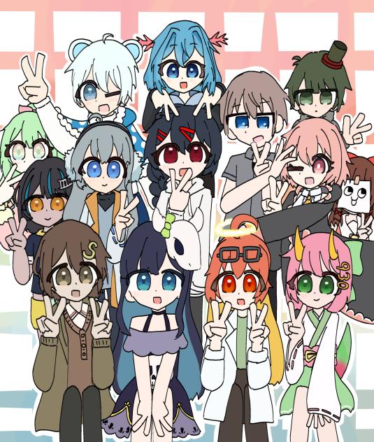 めめ村！！