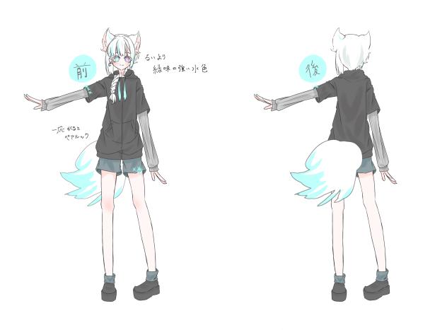 かい新衣装（再掲）