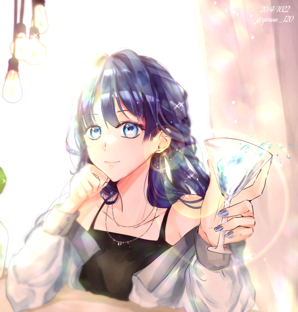 🍹💙