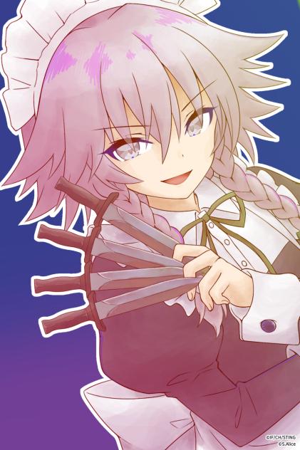 あばーー