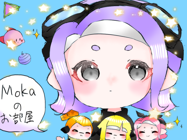 Moka ちゃんへ！！！！！！！！！！！！！！！！