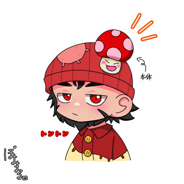 🍄