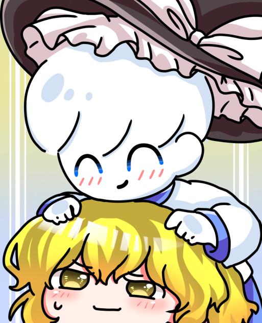 青井ぼくと、ゆっくりまりさだぜ。