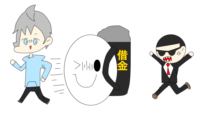 スマなろ借金