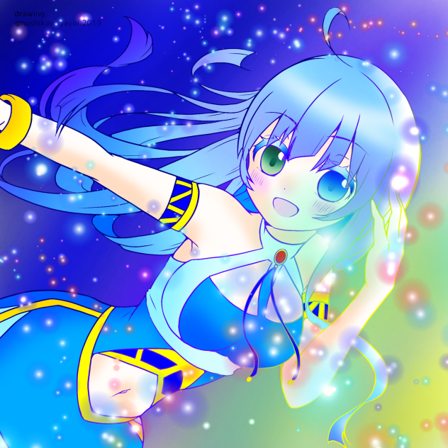 アイス×トランス