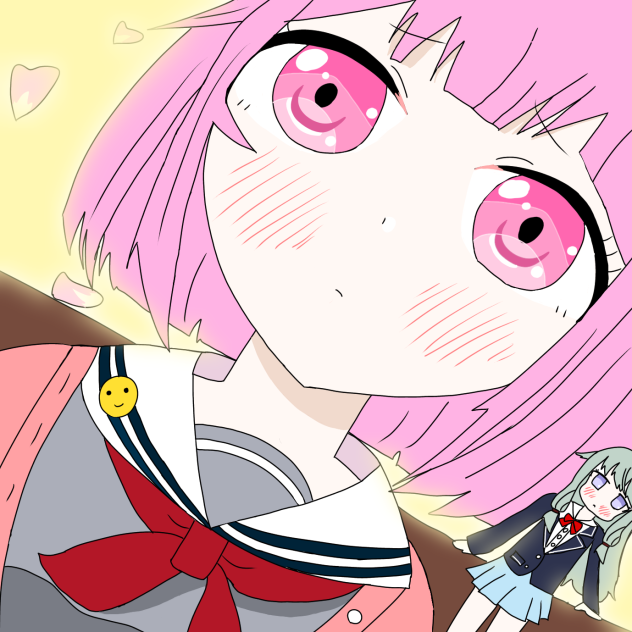 私…。