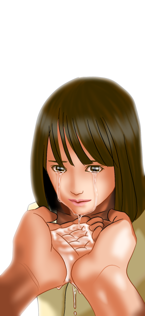 澪
