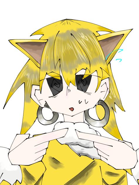 すりー