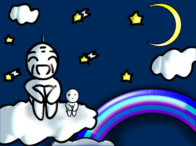 おじさんと星空