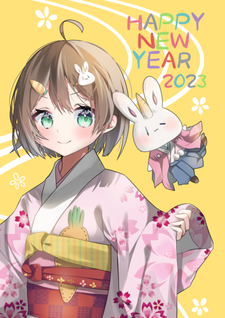 明けましておめでとうございます！