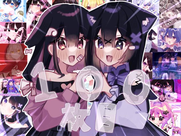 100