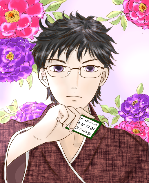 メガネ男子3  ちはやぶる　綿谷新