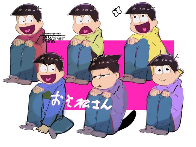 おそ松さん