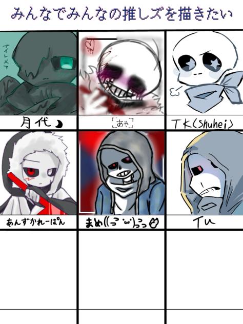 合作