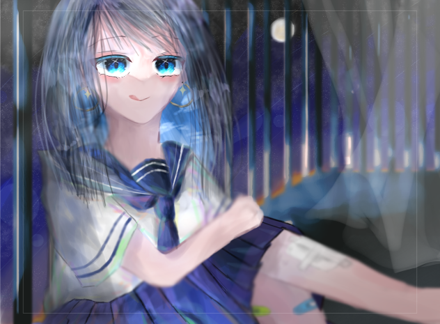 久遠