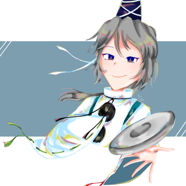 ふと