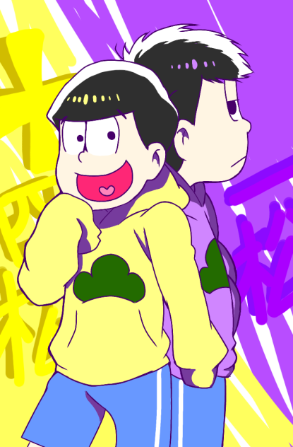 初 おそ松さん