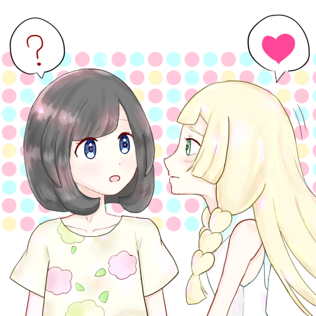 鈍感ミヅキさん。