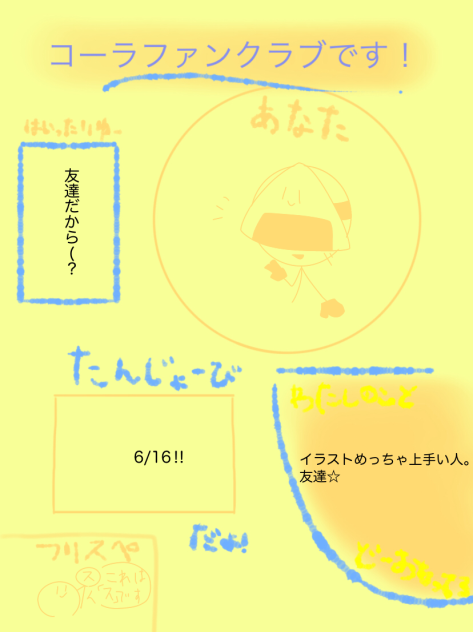 無題1099