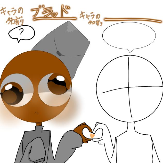 ブラッド君と合作！