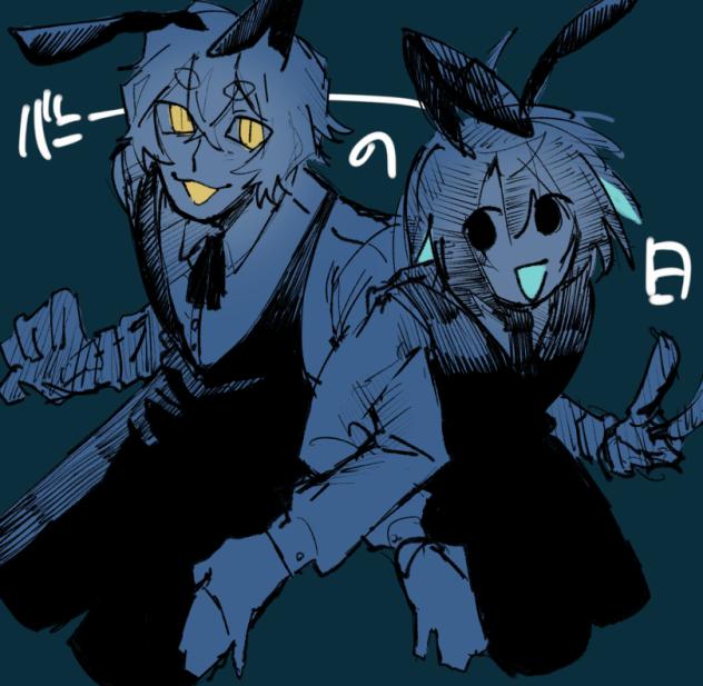 ばにー