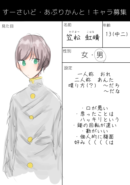無題211
