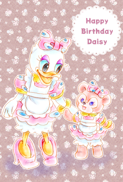 デイジー誕生日おめでとう