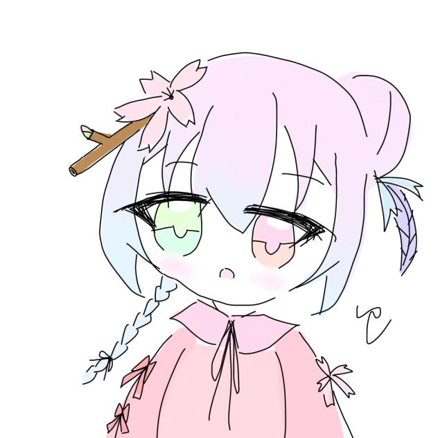 春桜