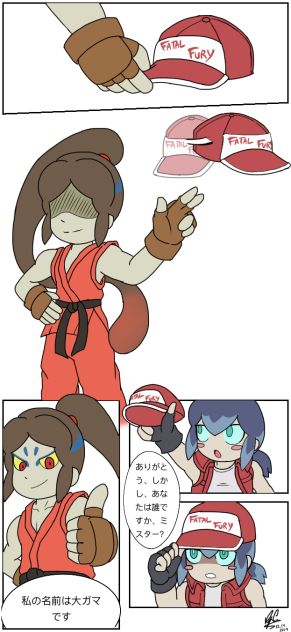 SSBU x YKW [SNIPPET 2]
