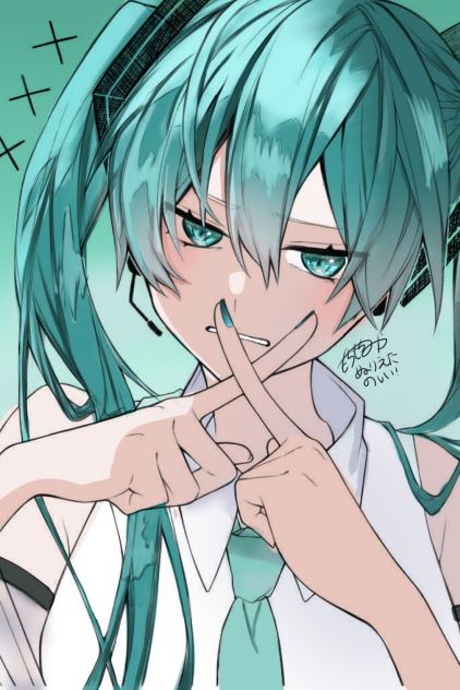 初音ミク　塗り絵