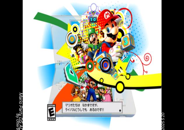 Mario Party DS AD