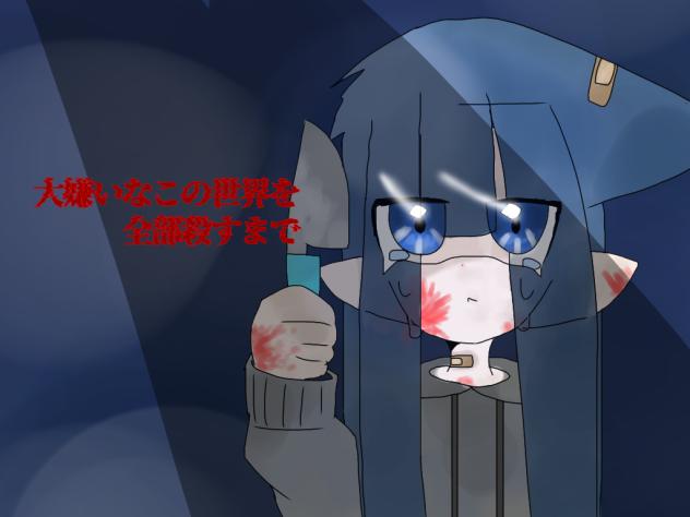 塗り絵塗り絵