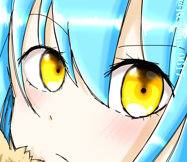 リムル落描き2