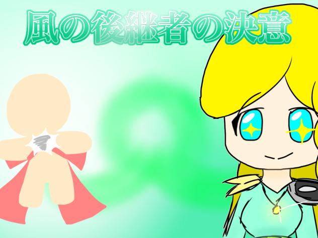無題31