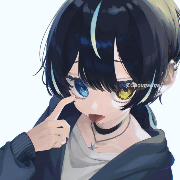べ