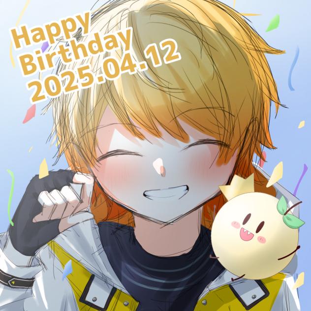 あっきぃくん誕生祭